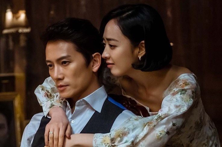 "The Devil Judge" kết thúc với rating cao, Kim Min Jung nói lời yêu Ji Sung