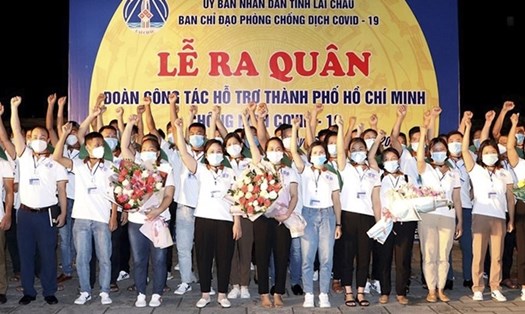 Cán bộ y tế hỗ trợ thành phố Hồ Chí Minh chống dịch. Ảnh minh hoạ: LDO