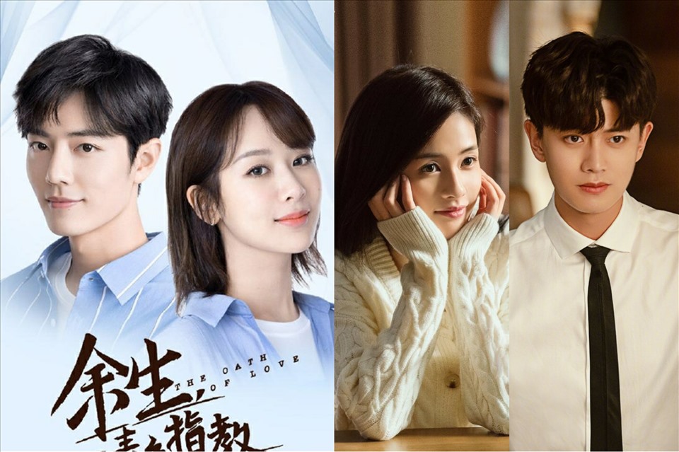 Tiêu Chiến, Dương Tử và Nhuận Gia Lâm, Bạch Lộc và những cái tên hứa hẹn tạo nên "cơn sốt" trên màn ảnh Hoa ngữ tháng 9. Ảnh: Weibo