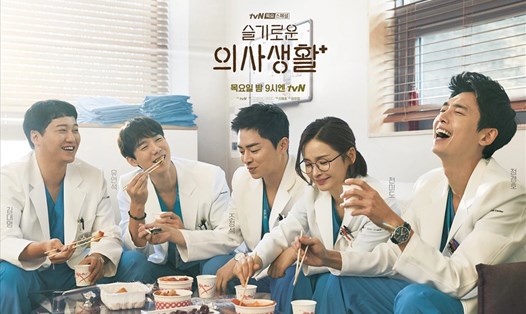 Khán giả hy vọng Hospital Playlist - Chuyện đời bác sĩ sẽ có phần 3. Ảnh: tvN.