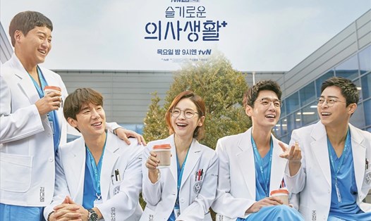 “Chuyện đời bác sĩ - Hospital Playlist 2” đã kết thúc cuộc hành trình nhưng vẫn khiến nhiều khán giả tiếc nuối. Ảnh: tvN