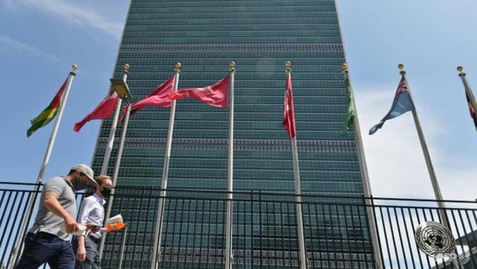 Trụ sở Liên Hợp Quốc ở New York, Mỹ. Ảnh: AFP Trụ sở Liên Hợp Quốc ở New York, Mỹ. Ảnh: AFP