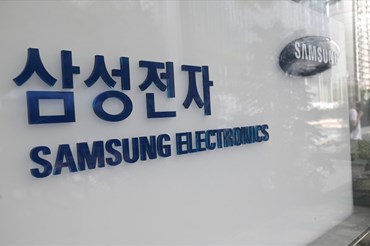 Logo Samsung Electronics tại tòa nhà của công ty ở Seoul, Hàn Quốc. Ảnh: AFP