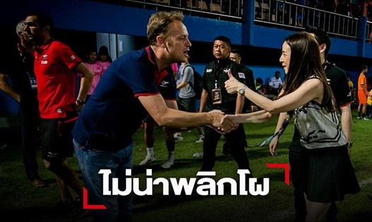 Huấn luyện viên Alexandre Polking nhiều khả năng dẫn dắt tuyển Thái Lan tại AFF Cup 2020. Ảnh: SMM.