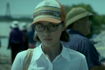Tạo hình Lương Thu Trang trong phim mới. Ảnh: NSX.