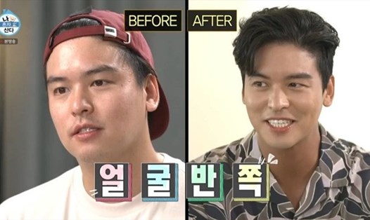 Hình ảnh của Lee Jang Woo trước và sau khi giảm cân. Ảnh: Cắt clip.