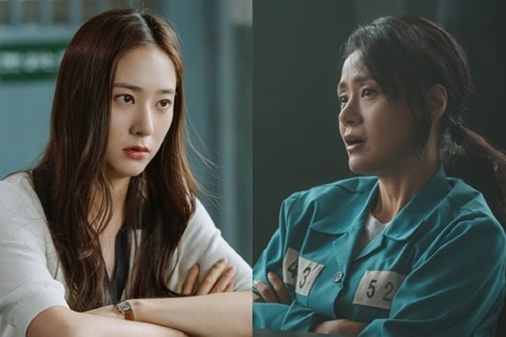 “Police University” tập 9: Krystal gặp lại mẹ ruột “Police University” tập 9: Krystal gặp lại mẹ ruột