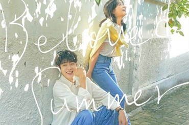 Hành trình của “Our Beloved Summer” sẽ khép lại vào tối nay. Ảnh: Poster SBS.