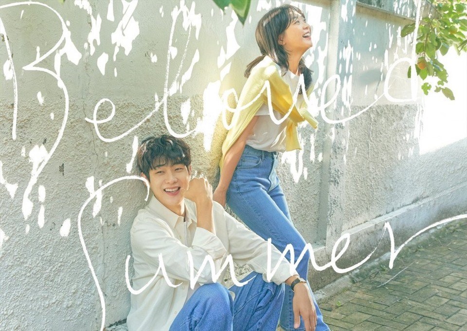Hành trình của “Our Beloved Summer” sẽ khép lại vào tối nay. Ảnh: Poster SBS. Hành trình của “Our Beloved Summer” sẽ khép lại vào tối nay. Ảnh: Poster SBS.