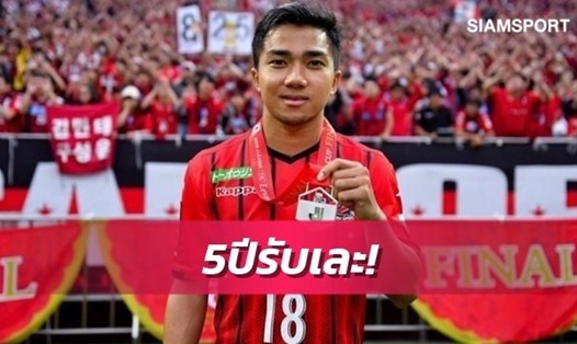 Chanathip Songkrasin sẽ chuyển đến khoác áo Kawasaki Frontale từ Consodale Sapporo. Ảnh: Siam Sport