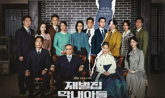 Poster đầu tiên trong phim “Reborn Rich” do Song Joong Ki đóng chính. Ảnh: Poster JTBC.