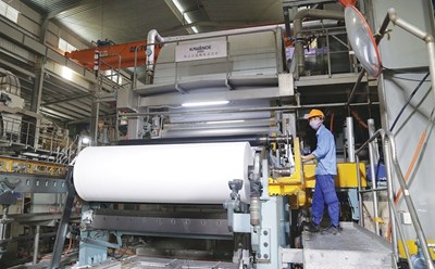 Công nhân lao động Công ty cổ phần Xuất nhập khẩu Bắc Giang trong giờ làm việc. Ảnh: Quế Chi
