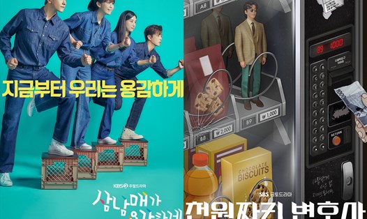 Poster phim "Three Bold Siblings" và "One Dollar Lawyer". Ảnh: KBS, SBS