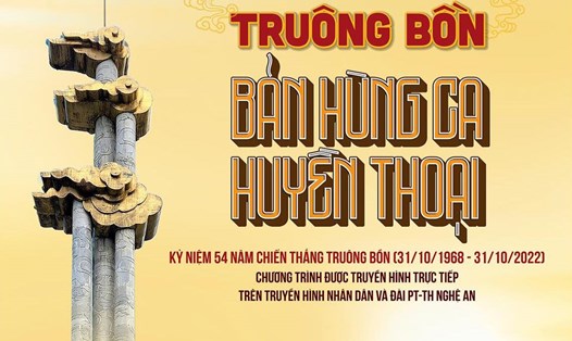 Chương trình “Truông Bồn – Bản hùng ca huyền thoại” sẽ được tổ chức vào ngày 29.10 tới đây. Ảnh: BTC