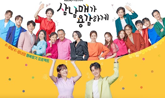 "Three Bold Siblings" là bộ phim được xem nhiều nhất trong những phim Hàn phát sóng vào tối ngày 2.10. Ảnh: KBS