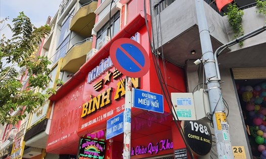 Phố ẩm thực Phan Xích Long được dự kiến có kinh phí thực hiện là 31 tỉ đồng. Ảnh: LDO.