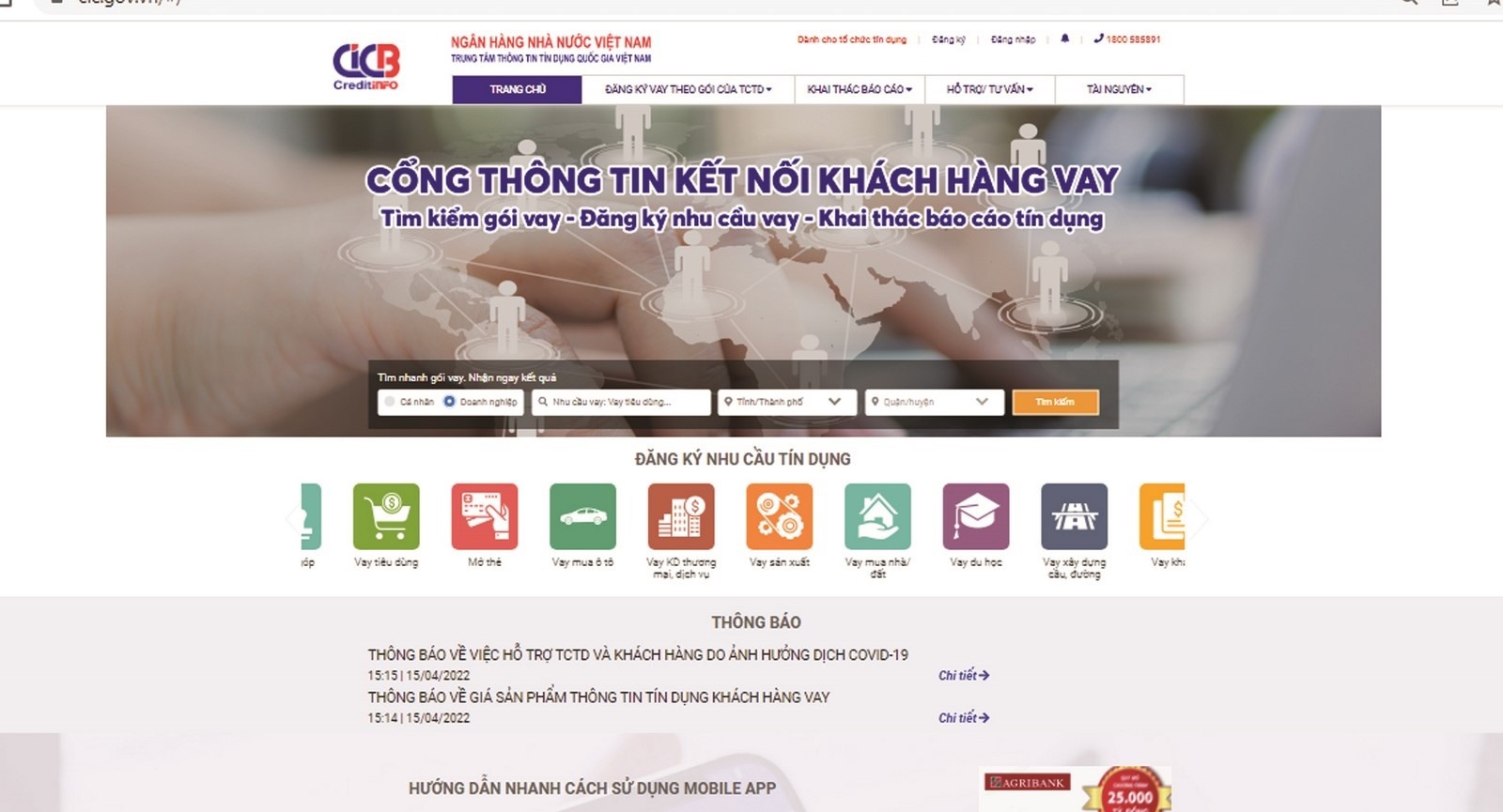 CIC cung cấp sản phẩm Doanh nghiệp tự đăng ký xếp hạng tín dụng