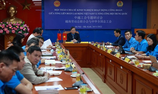 Các cán bộ Công đoàn Việt Nam tham dự Hội thảo tại điểm cầu Hà Nội. Ảnh: Hải Nguyễn