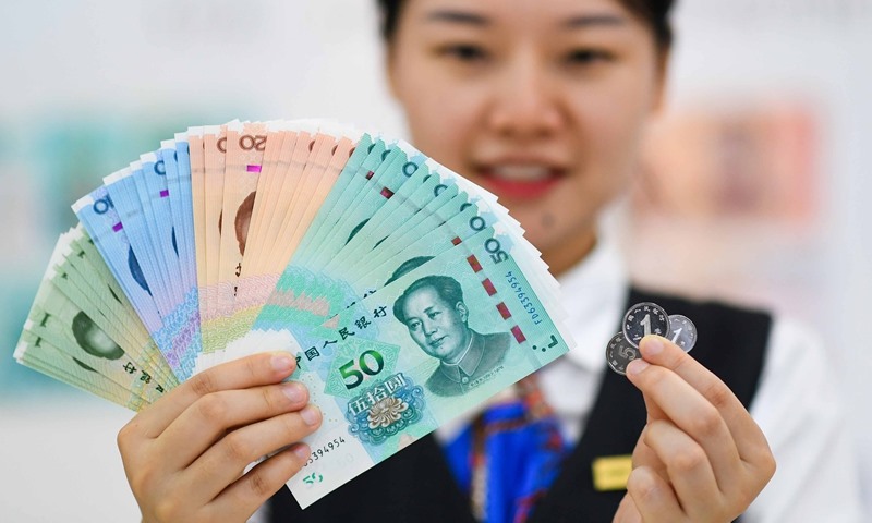 Trung Quốc quốc tế hóa đồng nhân dân tệ như thế nào?