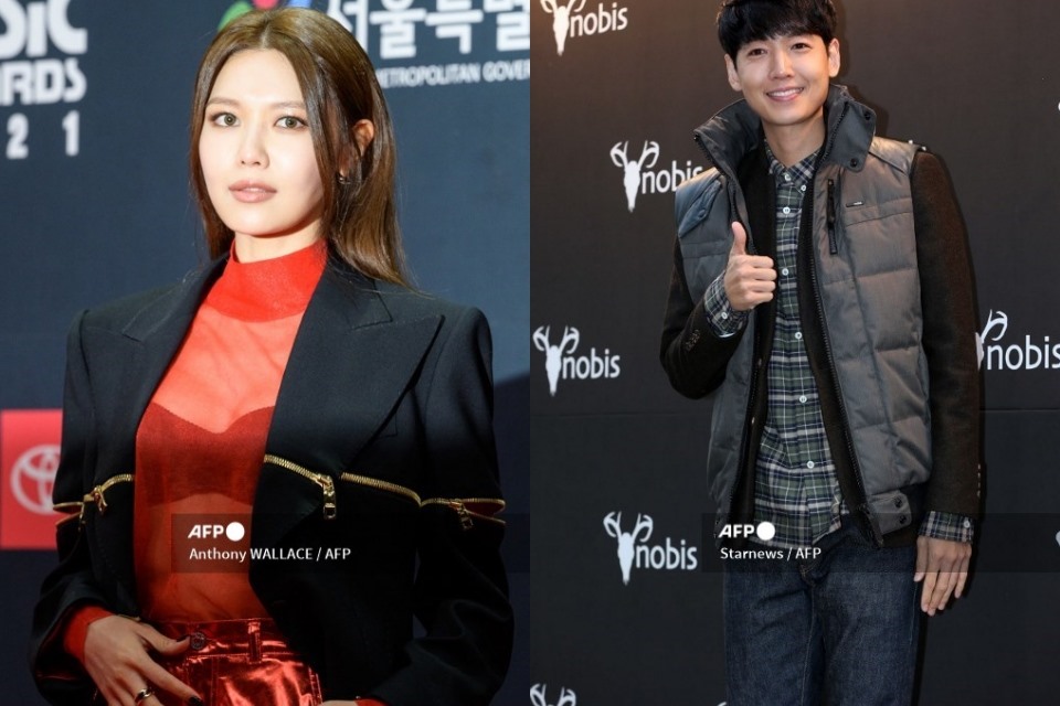 Sooyoung - Jung Kyung Ho bước sang năm hẹn hò thứ 10 Ảnh: AFP.