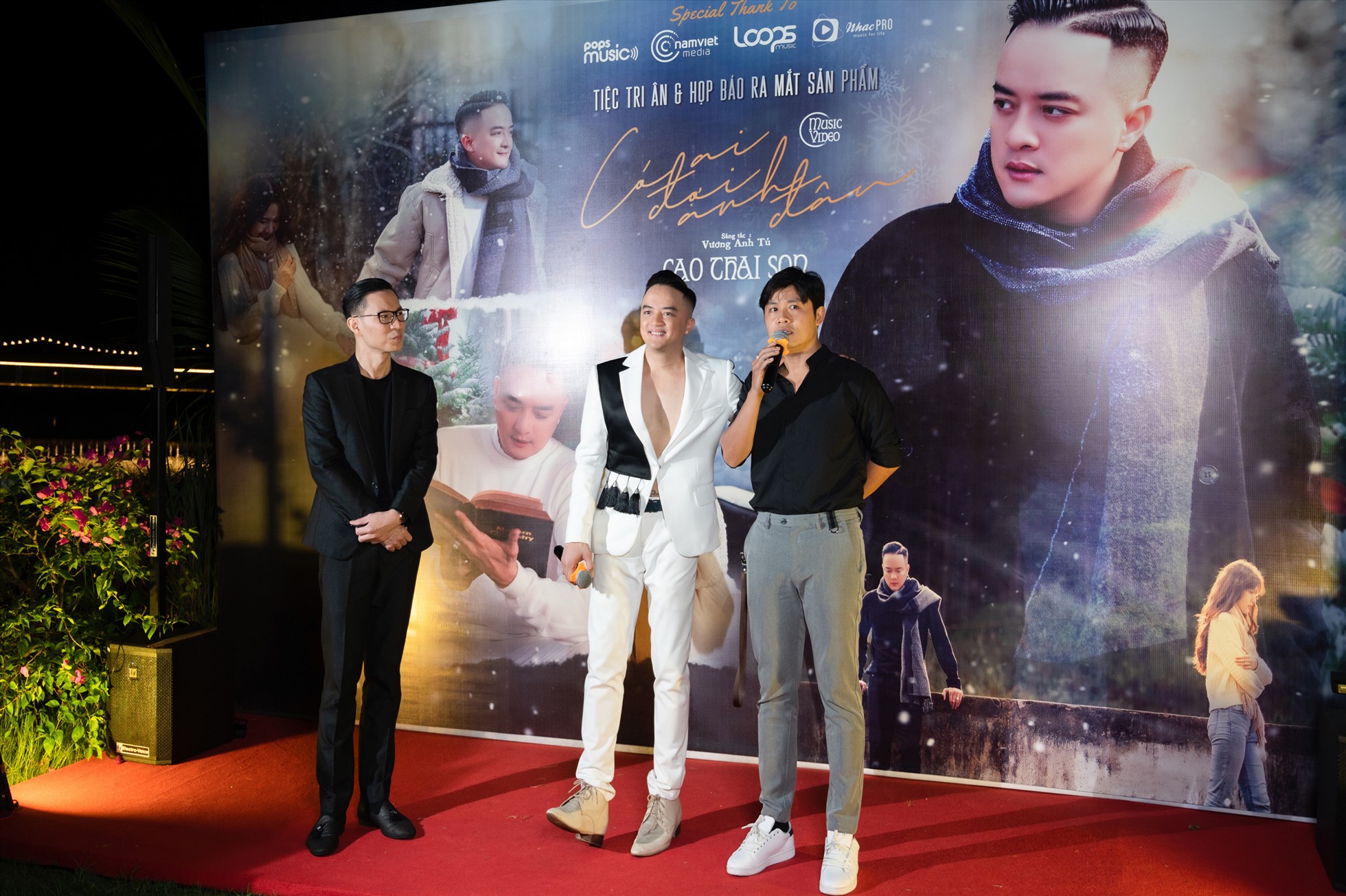 Nguyễn Văn Chung đến dự buổi ra mắt MV của Cao Thái Sơn. Ảnh: Nghệ sĩ cung cấp.