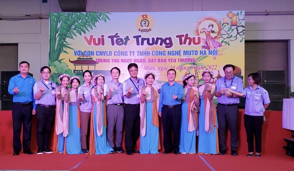 Công đoàn các Khu công nghiệp - chế xuất Hà Nội có nhiều hoạt động chăm lo cho đoàn viên, người lao động như tổ chức Tết Trung thu cho con công nhân (ảnh minh hoạ). Ảnh: Hải Yến