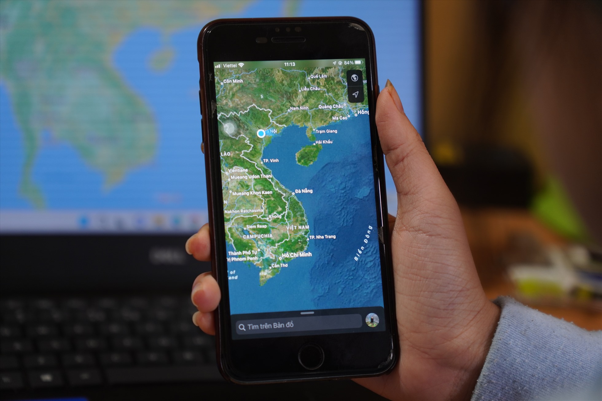 B n Apple Maps b sung qu n - DSC08377.JPG