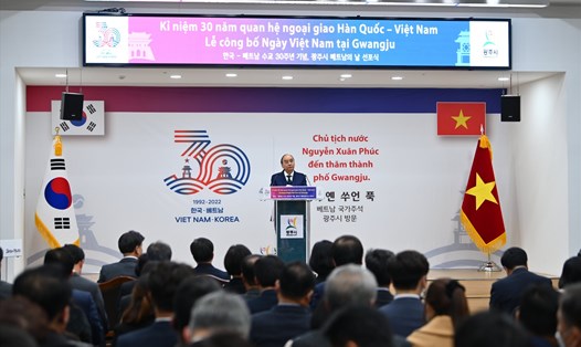 Chủ tịch nước phát biểu tại lễ công bố Ngày Việt Nam của thành phố Gwangju. Ảnh: Thanh Hà