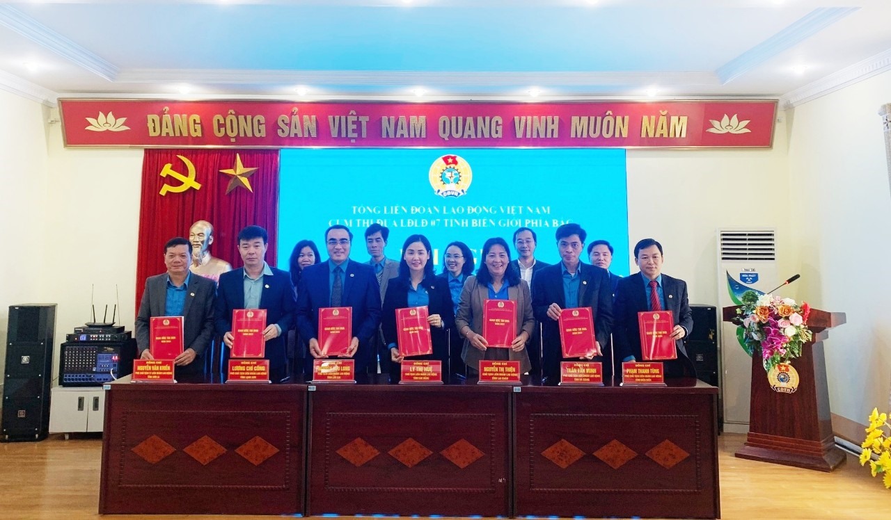Hội nghị tổng kết cụm thi đua LĐLĐ 7 tỉnh biên giới phía Bắc năm 2022 vừa được tổ chức tại tỉnh Lai Châu. Ảnh: Trần Sơn