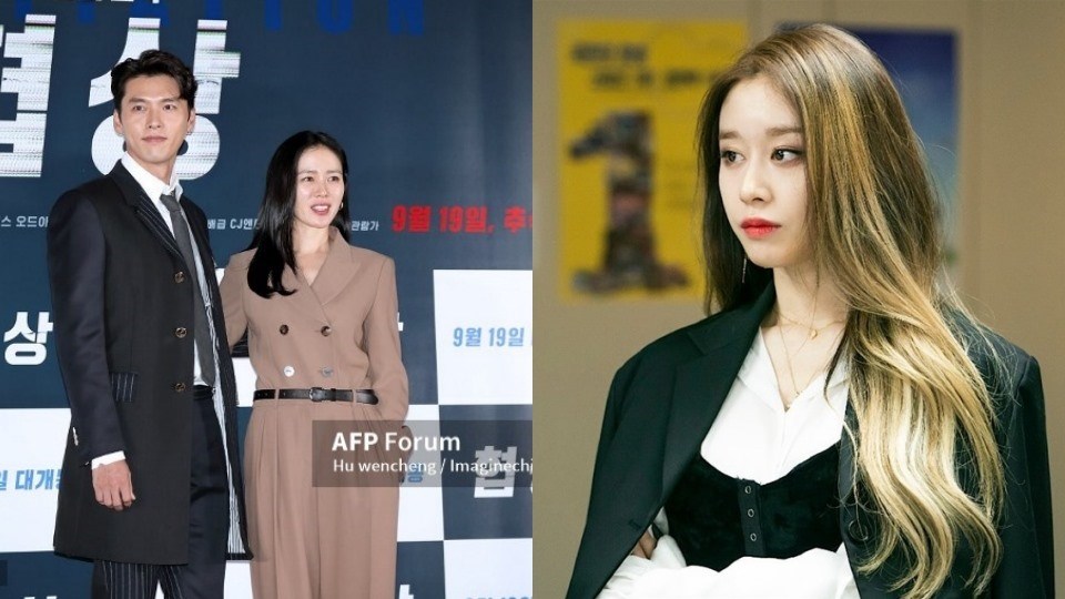 Hyun Bin - Son Ye Jin, Jiyeon (T-ara) đồng loạt thông báo kết hôn. Ảnh: AFP, Poster. Hyun Bin - Son Ye Jin, Jiyeon (T-ara) đồng loạt thông báo kết hôn. Ảnh: AFP, Poster.