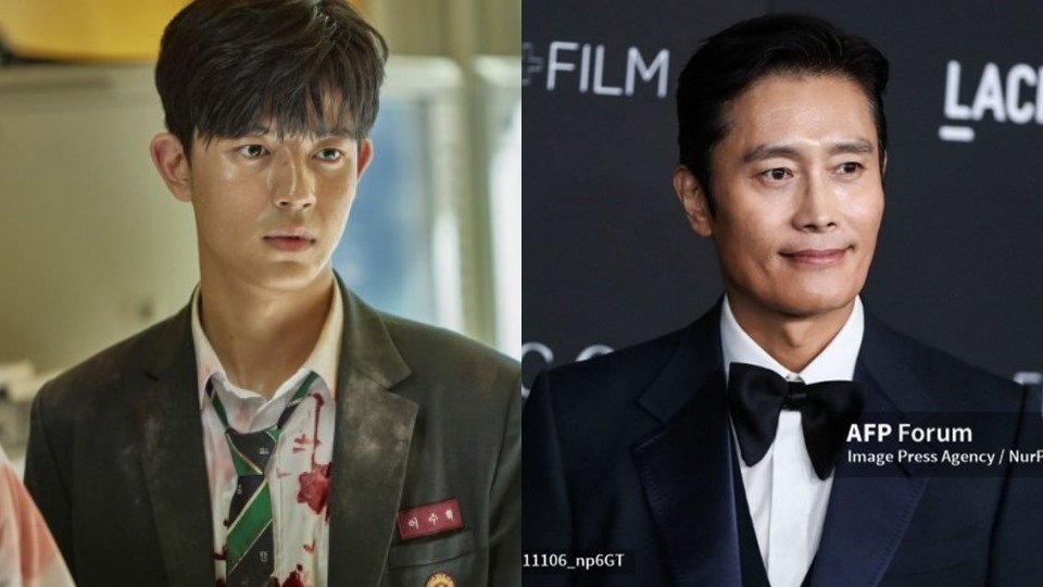 Hình mẫu mà Lomon hướng đến là tài tử Lee Byung Hun. Ảnh: CMH, AFP.