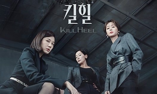 Diễn viên chính phim “Kill Heel”. Ảnh: Poster tvN.