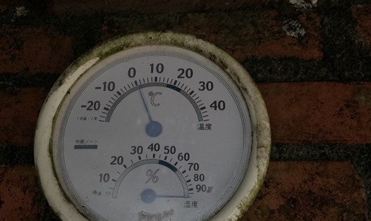 Nhiệt độ trên Yên Tử sáng nay (20.2) có lúc xuống dưới 0 độ. Ảnh: CTV
