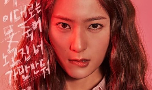 Tạo hình của Krystal trong phim mới “Crazy Love”. Ảnh: Poster KBS.