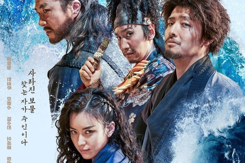 Dàn diễn viên phim “The Pirates 2”. Ảnh: Lotte. Dàn diễn viên phim “The Pirates 2”. Ảnh: Lotte.