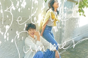 Choi Woo Sik và Kim Da Mi. Ảnh: Poster SBS.