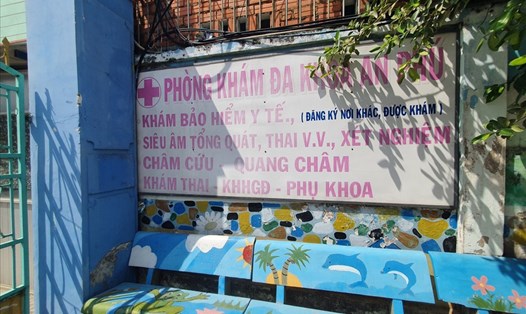 Phòng khám đa khoa khu vực An Phú là một trong những đơn vị y tế cấp phường ở Thuận An đang gặp khó khăn về kinh phí hoạt động. Ảnh: Đ.T
