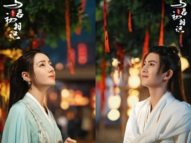 Địch Lệ Nhiệt Ba có còn thành công khi đóng cổ trang. Ảnh: Xinhua.