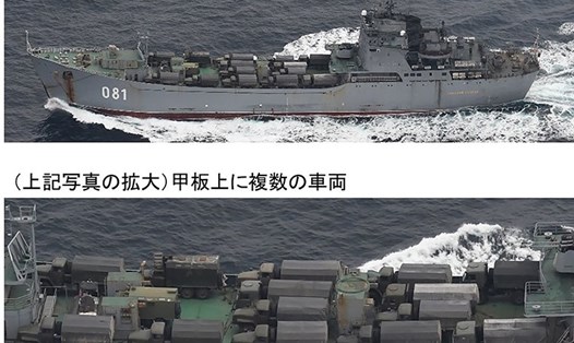 Tàu đổ bộ lớp Alligator của Nga chở các phương tiện quân sự đi qua eo biển Tsugaru của Nhật Bản. Ảnh: Bộ Quốc phòng Nhật Bản