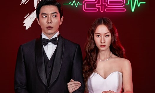 Krystal, Kim Jae Wook mang đến chuyện tình khác lạ trên màn ảnh. Ảnh: Poster KBS.