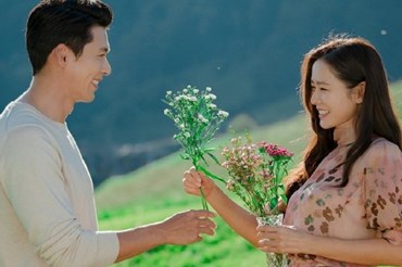 Đám cưới của Son Ye Jin và Hyun Bin diễn ra 11h ngày 31.3. Ảnh: tvN