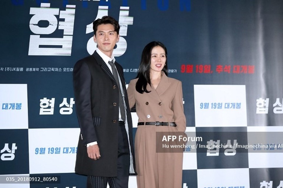 Hyun Bin và Son Ye Jin tổ chức đám cưới vào ngày hôm nay, ngày 31.3. Ảnh: AFP. Hyun Bin và Son Ye Jin tổ chức đám cưới vào ngày hôm nay, ngày 31.3. Ảnh: AFP.