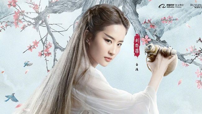 Bảng xếp hạng các mỹ nhân phim cổ trang đẹp nhất Trung Quốc