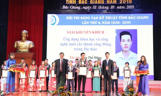 Hội thi sáng tạo kỹ thuật tỉnh Bắc Giang lần thứ 8. Ảnh: Cổng thông tin điện tử tỉnh Bắc Giang.
