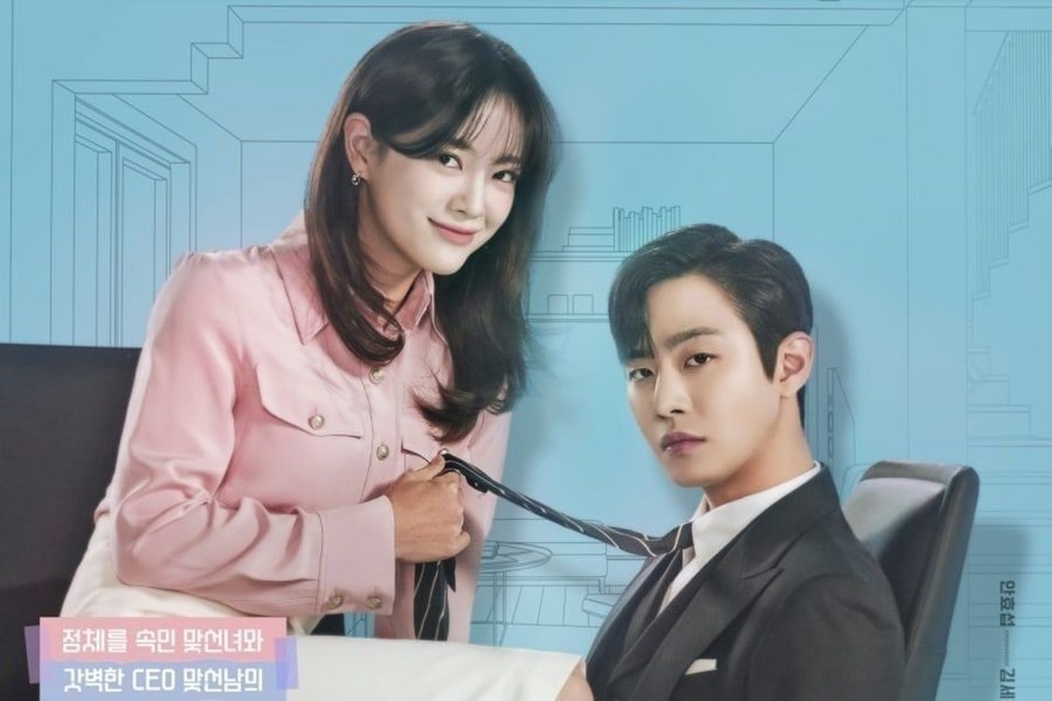 Diễn viên chính phim “Hẹn hò chốn công sở”. Ảnh: Poster SBS. Diễn viên chính phim “Hẹn hò chốn công sở”. Ảnh: Poster SBS.