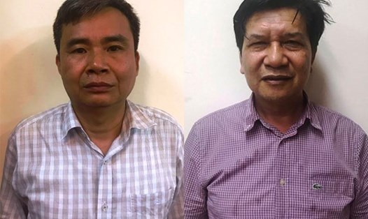 Cựu Chủ tịch VEAM Trần Ngọc Hà (phải) và bị can Vũ Từ Công - cựu Phó Tổng Giám đốc VEAM. Ảnh: Bộ Công an