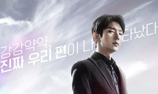 Lee Joon Gi trong phim mới. Ảnh: Poster SBS.