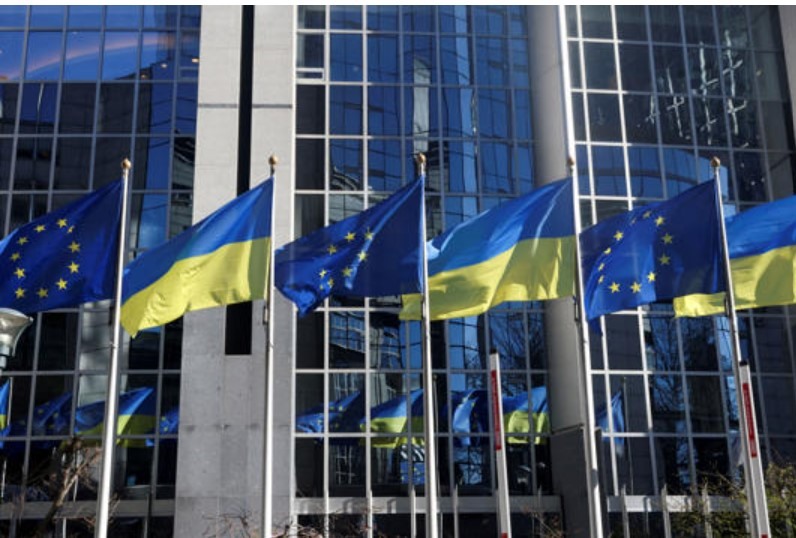 Ukraine updates the progress of joining the EU