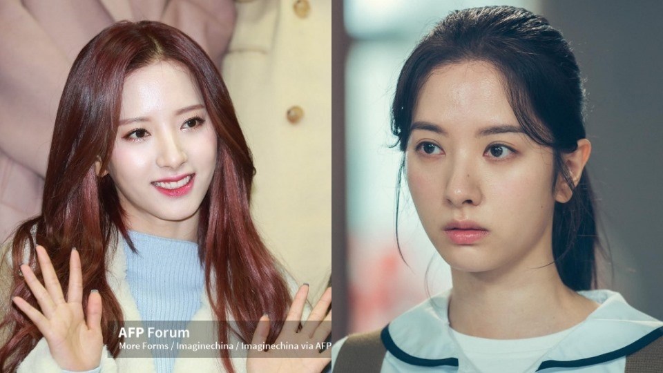 Bona - WJSN. Ảnh: AFP, Poster tvN. Bona - WJSN. Ảnh: AFP, Poster tvN.