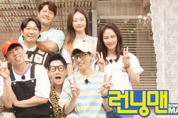 “Running Man” tổ chức cuộc đua đặc biệt kỷ niệm tập thứ 600 “Running Man” tổ chức cuộc đua đặc biệt kỷ niệm tập thứ 600